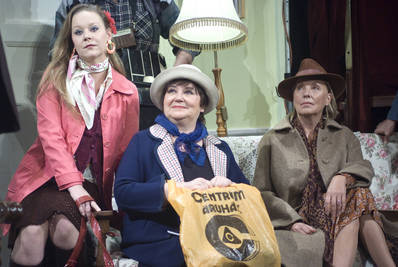 Eredeti helyszín Eredeti helyszín