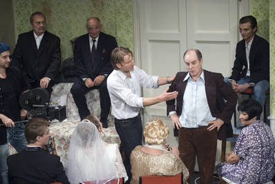 Eredeti helyszín Eredeti helyszín