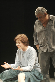 Boldogtalan hold Boldogtalan hold