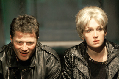 Haszonvágy Haszonvágy