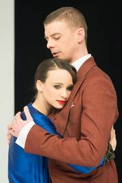 A rajongók A rajongók