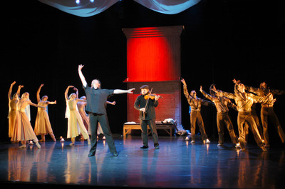 Rómeó és Júlia (Jeruzsálemben) Rómeó és Júlia (Jeruzsálemben)