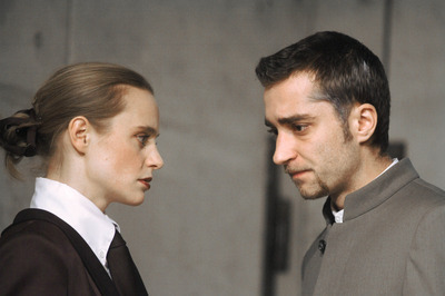 A kétfejű sas A kétfejű sas