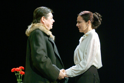 Malom a pokolban Malom a pokolban