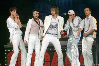 Oltári srácok Oltári srácok