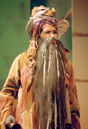 Óz, a nagy varázsló Óz, a nagy varázsló