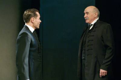 Árpád ébredése Árpád ébredése